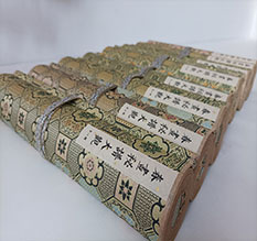 呼伦贝尔市春画全集之春画秘谱大观-中国古代春宫绘画全集